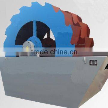 double wheel sand washing machine/wheel type sand washer