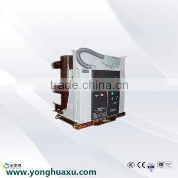 Alibaba China supplier amplifier circuit electrical circuit breaker price list