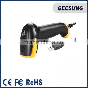 CS-650 Portable Barcode Scanner Android photo-2