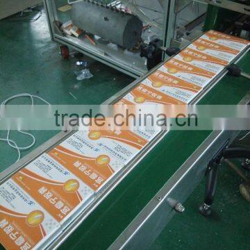 3d Packing Machine bottle sweet box packing machine