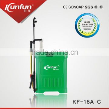 16L agriculture knapsack sprayer