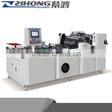 2016 TC-650 Fully automatic paper box windows patching machine