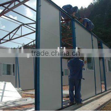 Factory Price Good Quality Prefabricated Moving House, Removable House with EPS sandwich