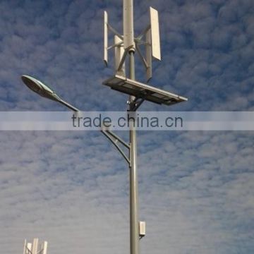 3 years warranty wind solar hybrid street lamp / led solar street lighting