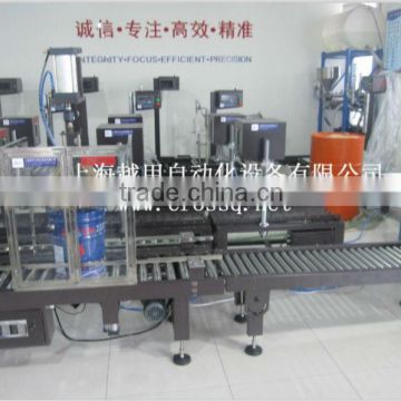 Automatic Iron Barrel Capping Machine FC-AJ