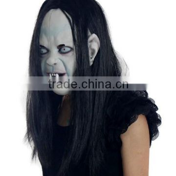 Party Masquerade Fancy Dress Party Mask MK071