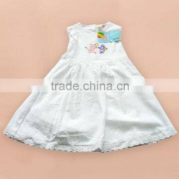 2016 Care Bears girl dress Care Bears children clothing girls party dresses