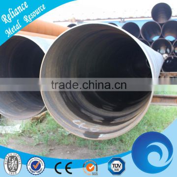 THE BEST PRICE 3PE SPIRAL WELD STEEL TUBE