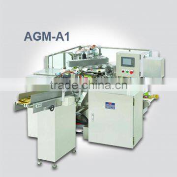 Rotary type pouch filling and packing machine