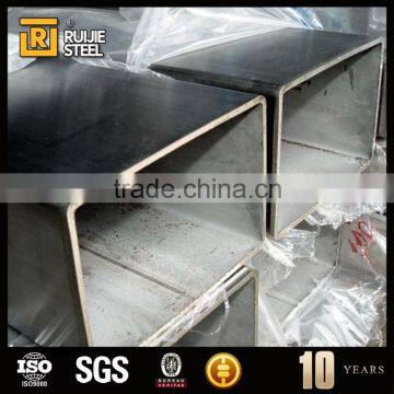 Stainless Steel Tube,schedule 40 Steel Pipe,316l Stainless Steel Tube photo-6