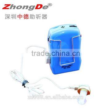 ZDC-900A Chinese manufacturer portable mini hearing aids