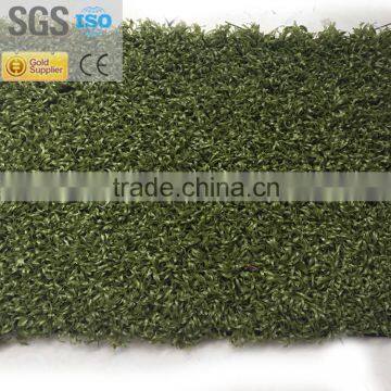 Artificial Lawn SS-045012-Q