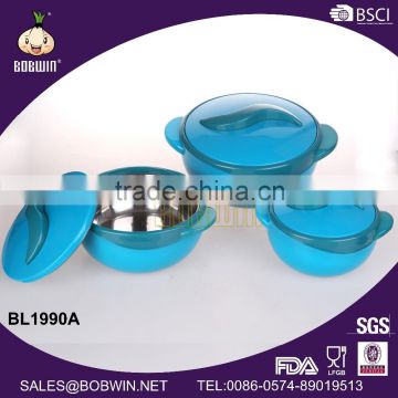 Insulated Plastic And Stainless Steel Hot Pot