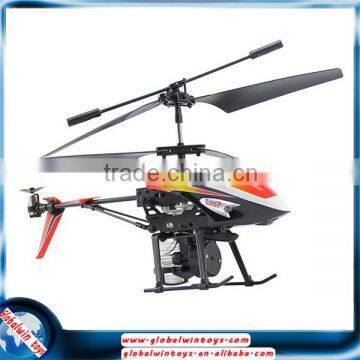 2016 Child's Play Toys Water Squirt Flying Helicopter Plane With Water Pistol photo-2