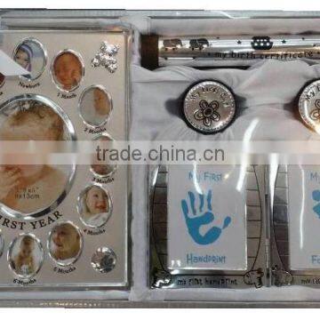 Shiny Baby Photo Frame Sets ZD88V2