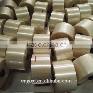 Self Adhesive Tear Tapes photo-2