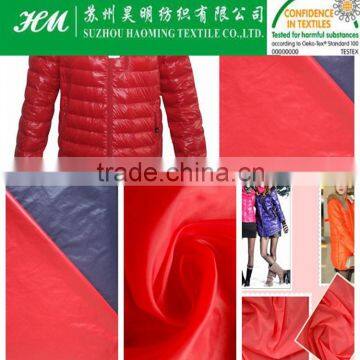 380t nylon taffeta DP cire fabric DP cire