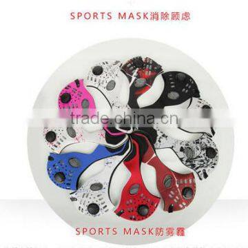 Neoprene Mouth Guard Sport Bike Motorcycle Half Face Ski Mask photo-5