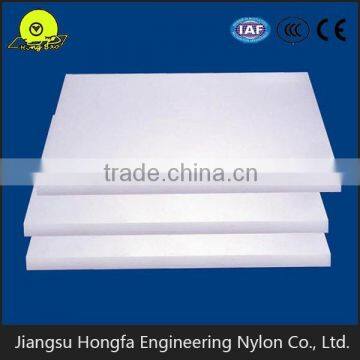 MC nylon sheet 4x8 sheet plastic