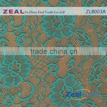 swiss voile high cost african cord lace