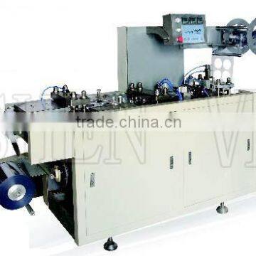 Cup Lid Machine
