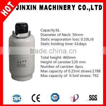 JX new condition liquid nitrogen tank for sale