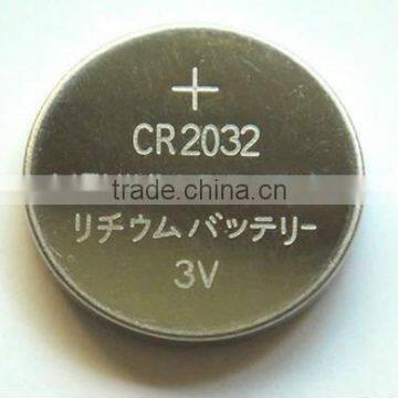 battery cr2023