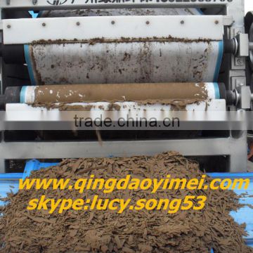 Integrated Belt Filter Press Sludge Dewatering machine for sludge                        
                                                Quality Choice