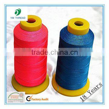 Dyed High Quality 100% Polyester Embroidery Threads