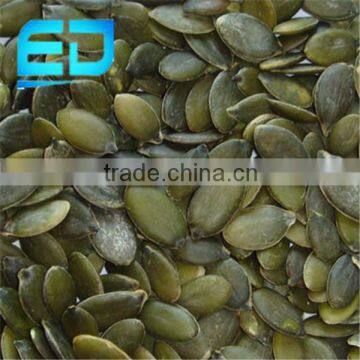 Chinese shine skin pumpkin kernels,pumpkin seeds