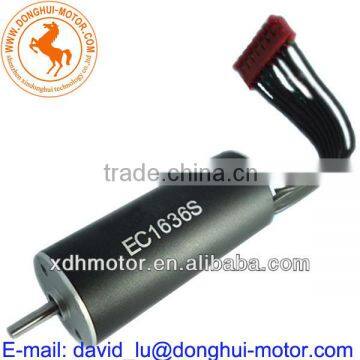 Outboard Motor