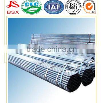 Made in China Professional Manufacture Steel Tube