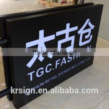 Commercial Advertising Single Side/double Sided LED Light Box photo-3