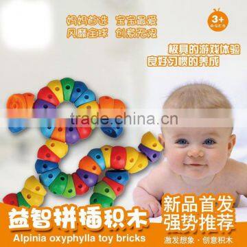 Intelligent plastic block set promotional toys plastic pipeline blocks toys