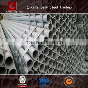 Large quantity stock galvanized steel pipe price per meter