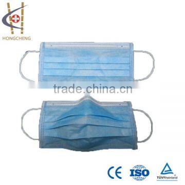 Hot Selling Sterile One-off PP Hospital Face Mask