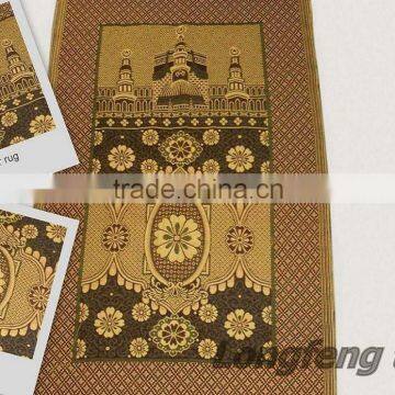 prayer rug