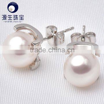 cheap aaa quality 8--8.5mm golden and white saltwater akoya cultured pearl earrings