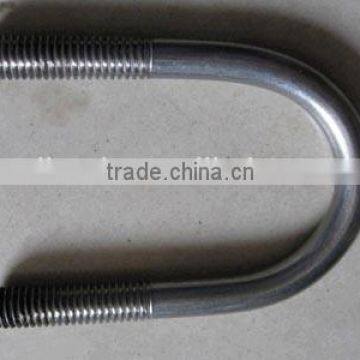 Factory direct offering adjustable metal steel U clamp