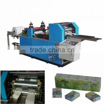 High speed automatic laminated mini paper face tissue machine supplier