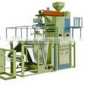 PPBag Film Blowing Making Machine