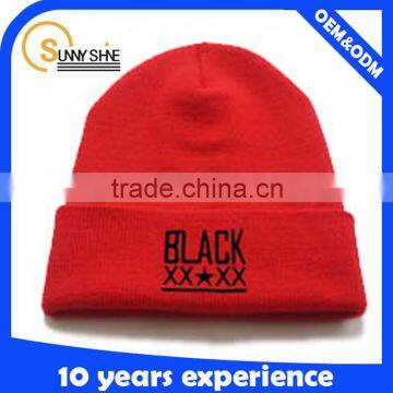 Wholesale Embroidery Logo Knitted Beanie Hat