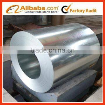 full hard AFP galvalume steel coil