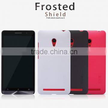 For Asus ZenFone 6 Super Frosted Shield Hard PC Case