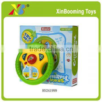 Try me function baby steering wheel with music