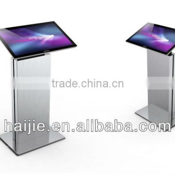 Global Aluminum Podium