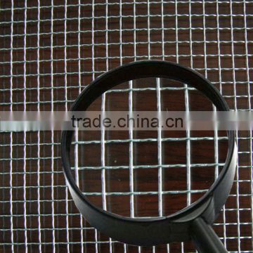 Square hole crimped iron wire mesh