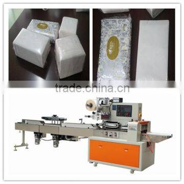 Full Automatic Toilet Paper Servo Wrapping Machine photo-3