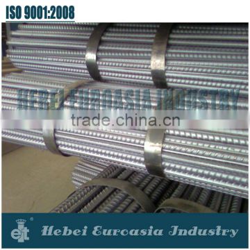 High Quality Reinforcing Deformed Steel Bar/Rebar with Competitive Price