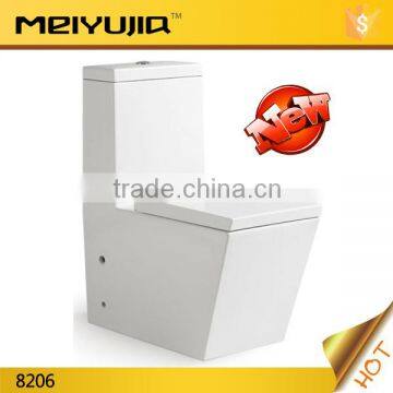 8206 New style bathroom washdown one piece wc toilet